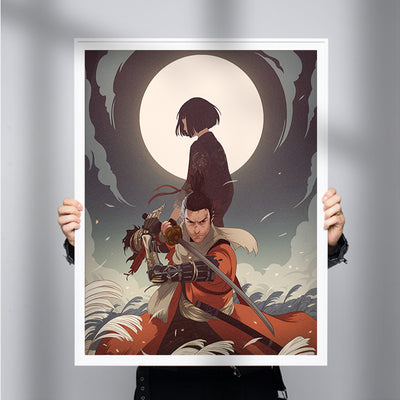 Sekiro